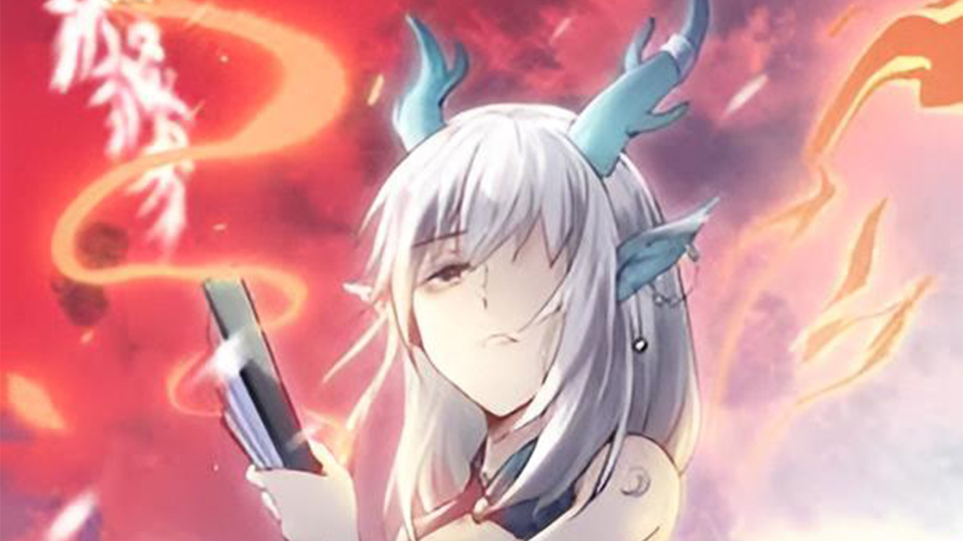长安幻想